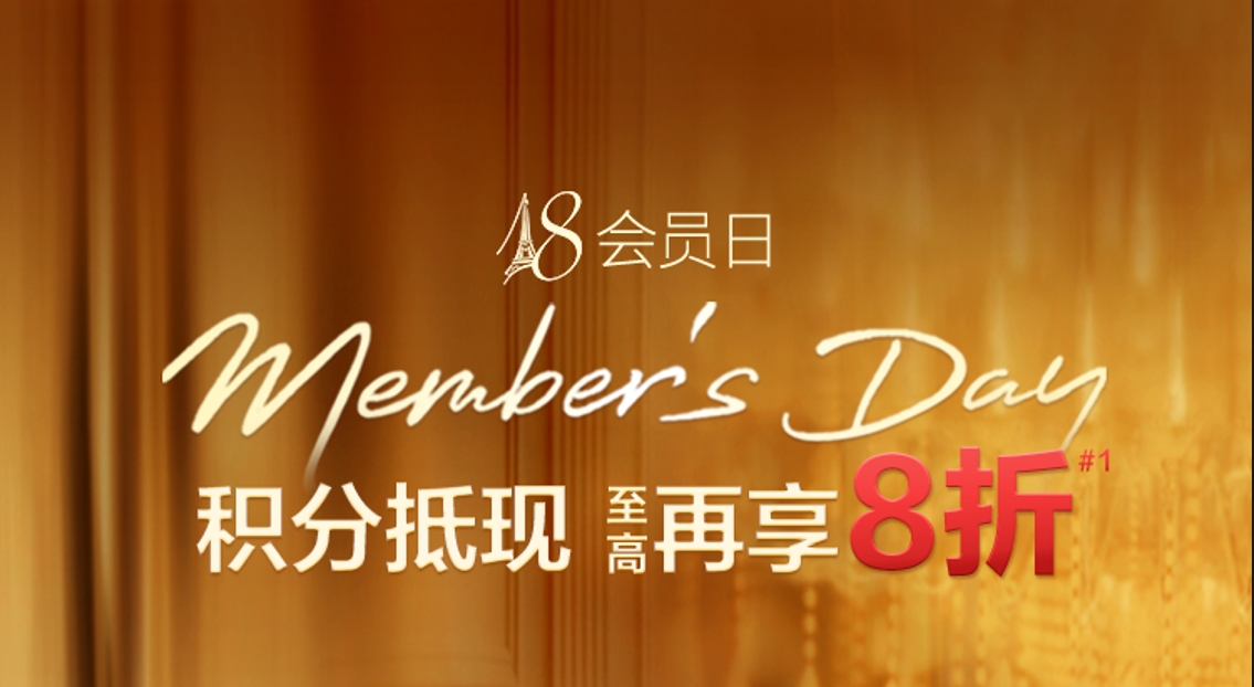 微信截图_20250319125131.png