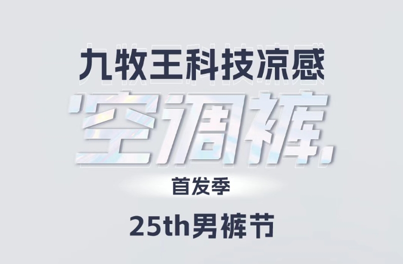 微信截图_20250421112358.png