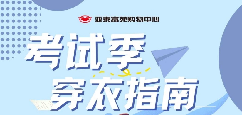 微信截图_20250526112057.png