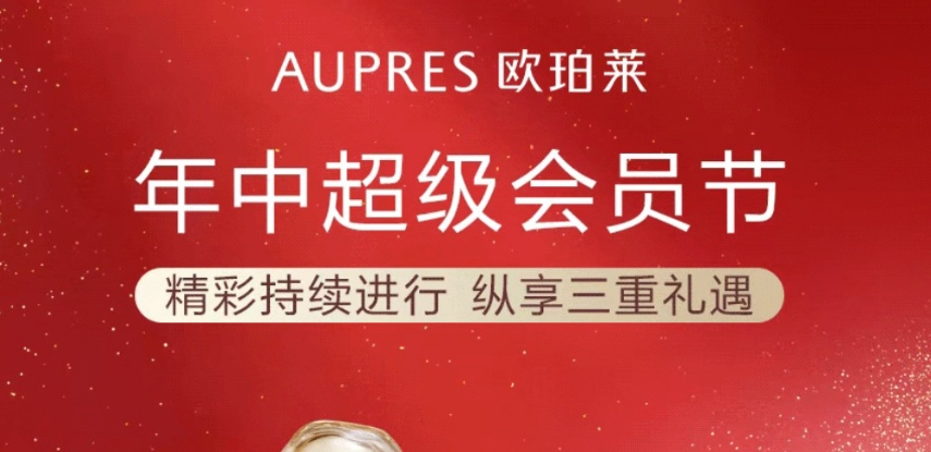 微信截图_20250623102813.png