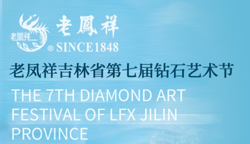 微信截图_20250630141717.png