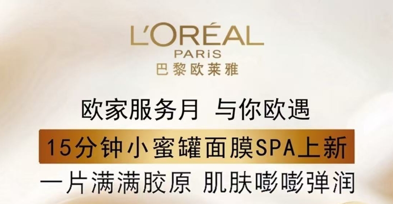 微信截图_20250707094937.png