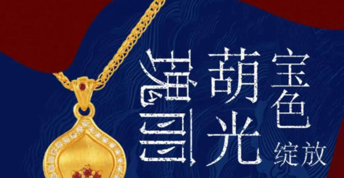 wechat_2025-09-01_110417_949.png